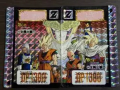 2026年最新】ドラゴンボール カードダス 545 546の人気アイテム - メルカリ