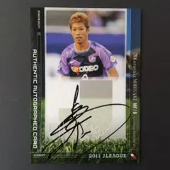 2026年最新】サンフレッチェ広島 サインカードの人気アイテム - メルカリ