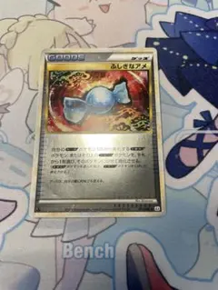 2026年最新】ふしぎなアメ レジェンド ミラーの人気アイテム - メルカリ