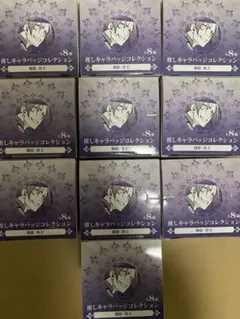 2026年最新】ブルーロック展 缶バッジ boxの人気アイテム - メルカリ