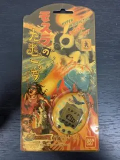 2026年最新】 モスラ たまごっちの人気アイテム - メルカリ