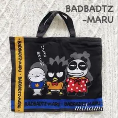 2026年最新】1997 バッドばつ丸の人気アイテム - メルカリ