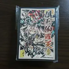 2026年最新】cake rabbitsの人気アイテム - メルカリ