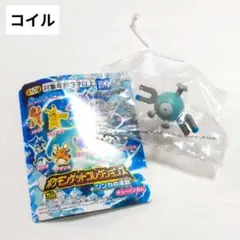 2026年最新】モンコレ コイルの人気アイテム - メルカリ