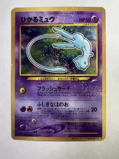 m94703438354_1.jpg?1772541641