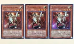 2026年最新】ライトロード・モンク エイリンの人気アイテム - メルカリ