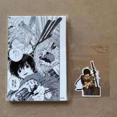 ジャンプショップ バレンタイン カード 特典 サカモトデイズ 南雲