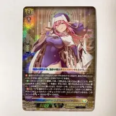 2026年最新】バトルシスター ここあの人気アイテム - メルカリ