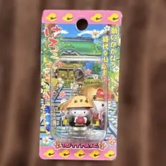 2026年最新】福井限定ストラップの人気アイテム - メルカリ