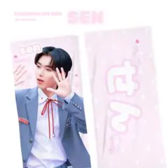 2026年最新】ボイプラ2の人気アイテム - メルカリ