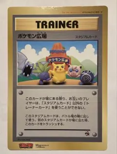 2026年最新】スペシャルころころの人気アイテム - メルカリ