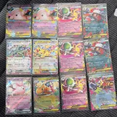 2026年最新】ポケモンカードexまとめ売りの人気アイテム - メルカリ