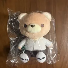 WATWING ぬいぐるみ 鈴木曉 福澤希空 - メルカリ