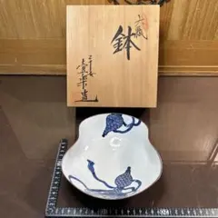 2026年最新】平安祥瑞の人気アイテム - メルカリ