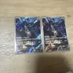 コダック ロケット団のミミッキュ シロナのミカルゲNのゼクロム AR4枚