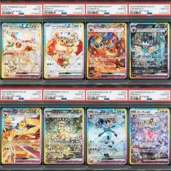 2026年最新】ブイズ psa10の人気アイテム - メルカリ