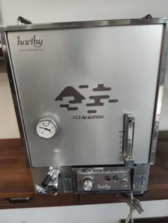 2026年最新】タオル蒸し器 理容の人気アイテム - メルカリ