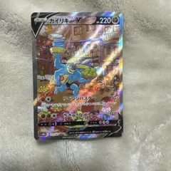 2026年最新】カイリキーv saの人気アイテム - メルカリ