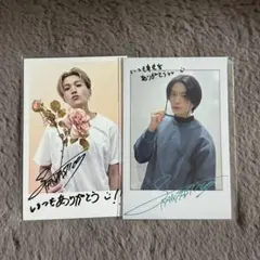 2026年最新】八木勇征サインチェキの人気アイテム - メルカリ