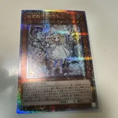 2026年最新】白き森のリゼット 25thの人気アイテム - メルカリ