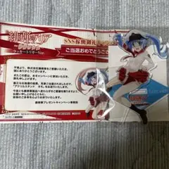 2026年最新】緋弾のアリア ネモの人気アイテム - メルカリ