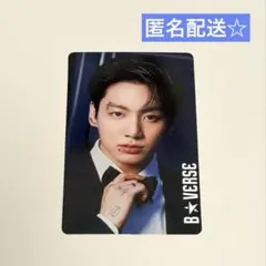 2026年最新】B☆VERSE ジョングクの人気アイテム - メルカリ