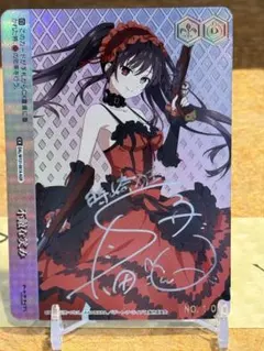 2026年最新】ヴァイスシュヴァルツ AGRの人気アイテム - メルカリ