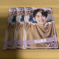 2026年最新】イケメントランプの人気アイテム - メルカリ