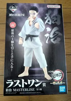 2026年最新】一番くじ鬼滅の刃ラストワン賞の人気アイテム - メルカリ