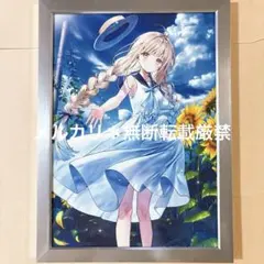 2026年最新】お隣の天使様 複製原画の人気アイテム - メルカリ