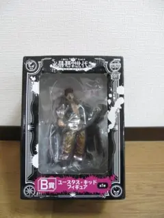 2026年最新】一番くじ 最悪の世代の人気アイテム - メルカリ