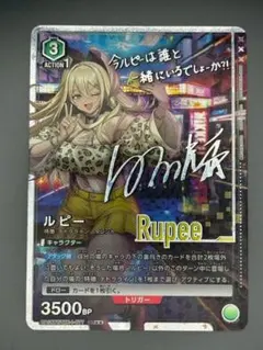 2026年最新】勝利の女神 nikke ユニオンアリーナ サインの人気アイテム