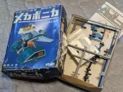 2026年最新】メカボニカの人気アイテム - メルカリ