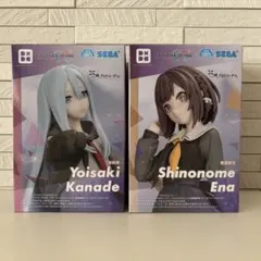 2026年最新】宵崎奏 フィギュアの人気アイテム - メルカリ