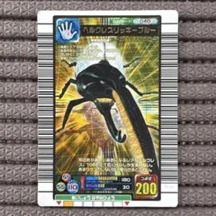 2026年最新】ムシキング2005ファーストプラスの人気アイテム - メルカリ