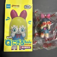 2026年最新】GRAPE BRAIN qにぎるちゃんの人気アイテム - メルカリ