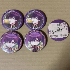 2026年最新】しまさかバースデー シークレットの人気アイテム - メルカリ