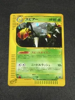 2026年最新】神秘なる山の人気アイテム - メルカリ