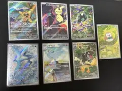 2026年最新】ポケモンカードARの人気アイテム - メルカリ