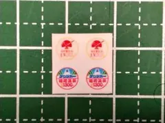 2026年最新】サロンカーなにわの人気アイテム - メルカリ