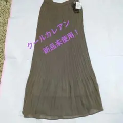 2026年最新】クールカレアン スカートの人気アイテム - メルカリ