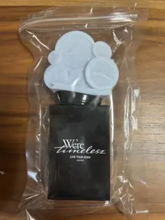 2026年最新】timeleszペンライトの人気アイテム - メルカリ