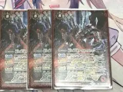 2026年最新】ダークネスグリフォンの人気アイテム - メルカリ