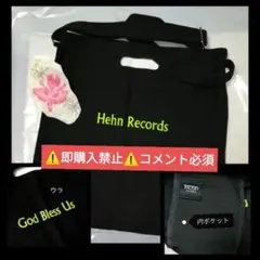 2026年最新】藤井風HEHNの人気アイテム - メルカリ