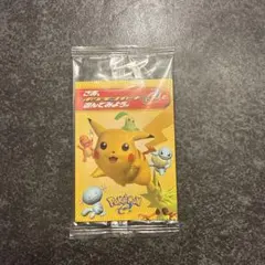 2026年最新】スイクン カードeの人気アイテム - メルカリ