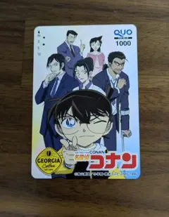 2026年最新】コナンQUOカードの人気アイテム - メルカリ