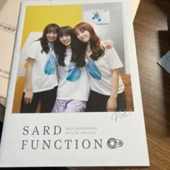 2026年最新】saRD underground 会報の人気アイテム - メルカリ