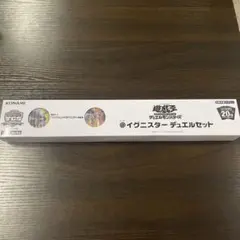 2026年最新】ycsj デュエルセットの人気アイテム - メルカリ