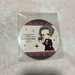 2026年最新】御剣怜侍 カプコンカフェの人気アイテム - メルカリ