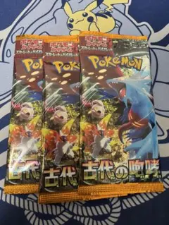 2026年最新】ポケモンカード未開封パックまとめ売りの人気アイテム